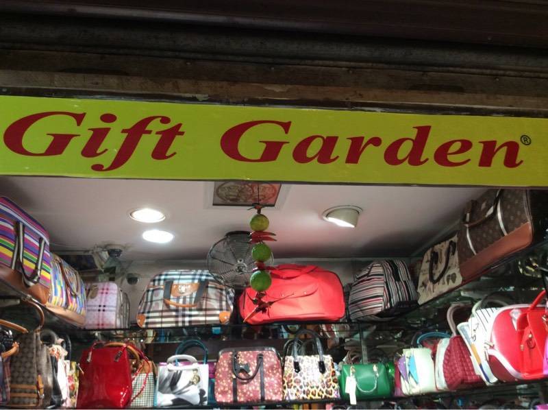 GiftGarden Gift Garden was augmented with a vision to make gifting an