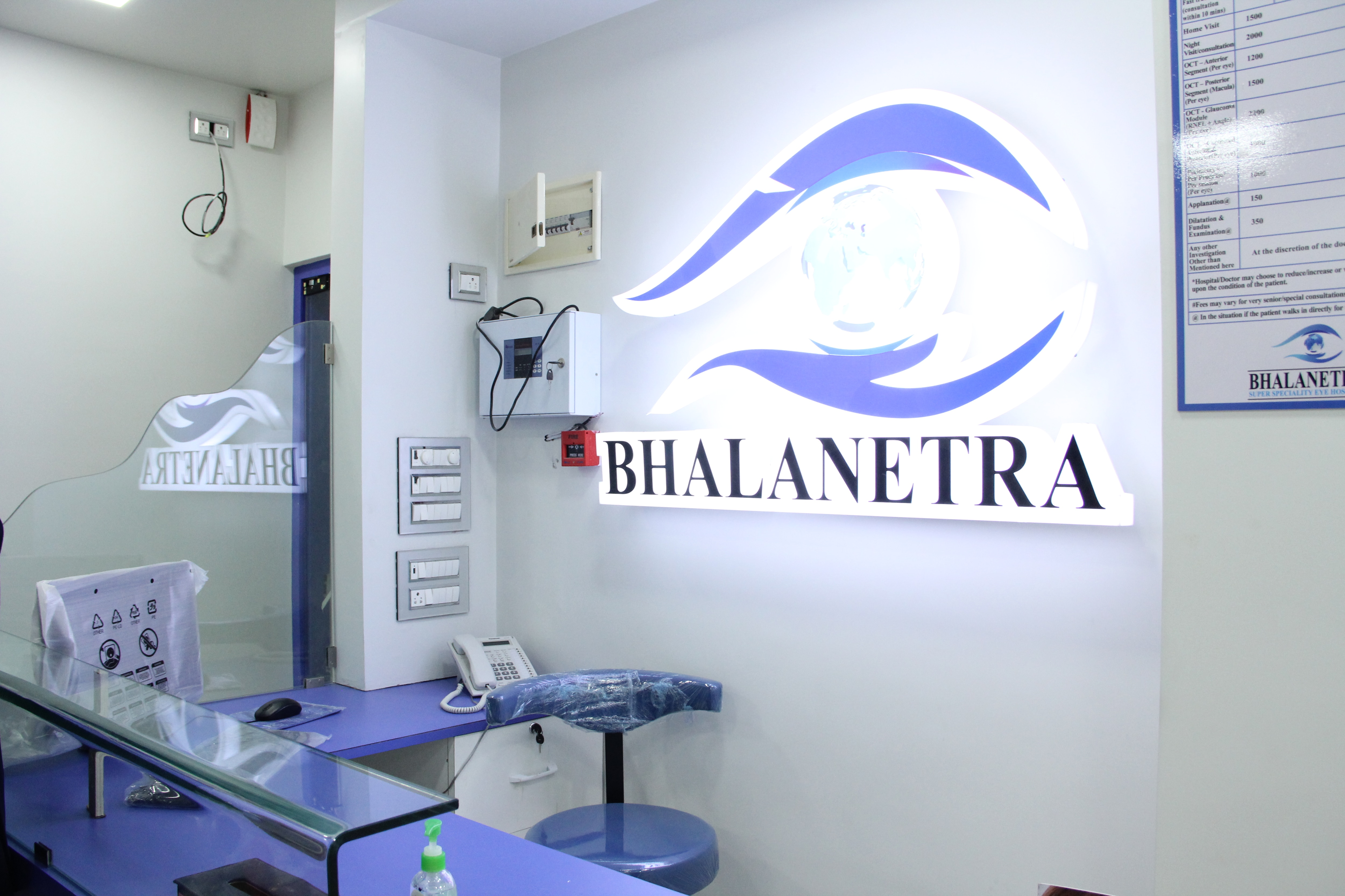 Bhala Netra Super Speciality Eye Hospital in Mumbai, India