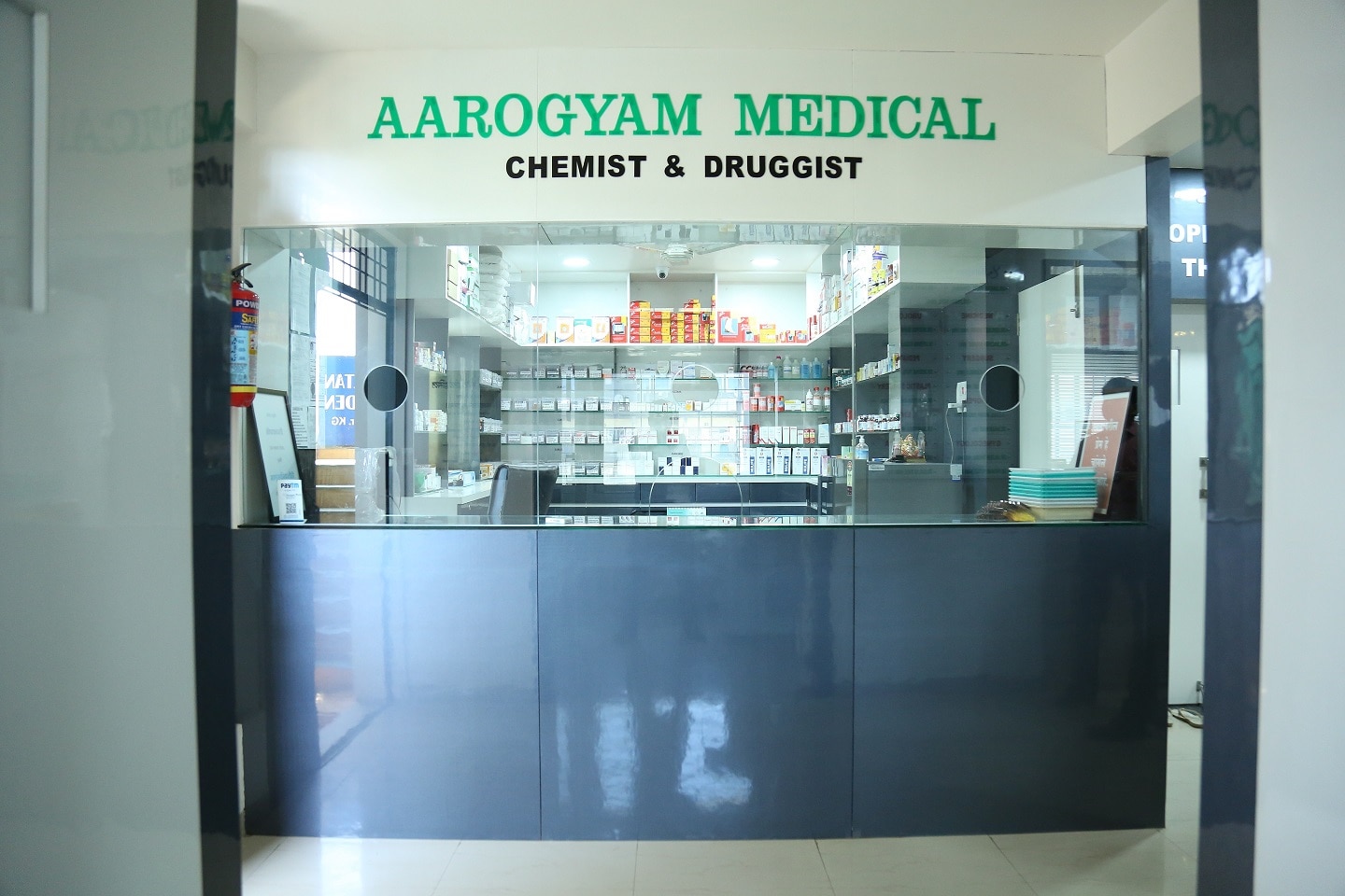 Aarogyam Multispeciality Hospital Top rated Services in Chakan
