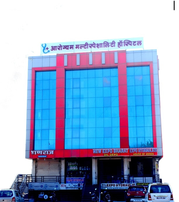 Aarogyam Multispeciality Hospital Top rated Services in Chakan