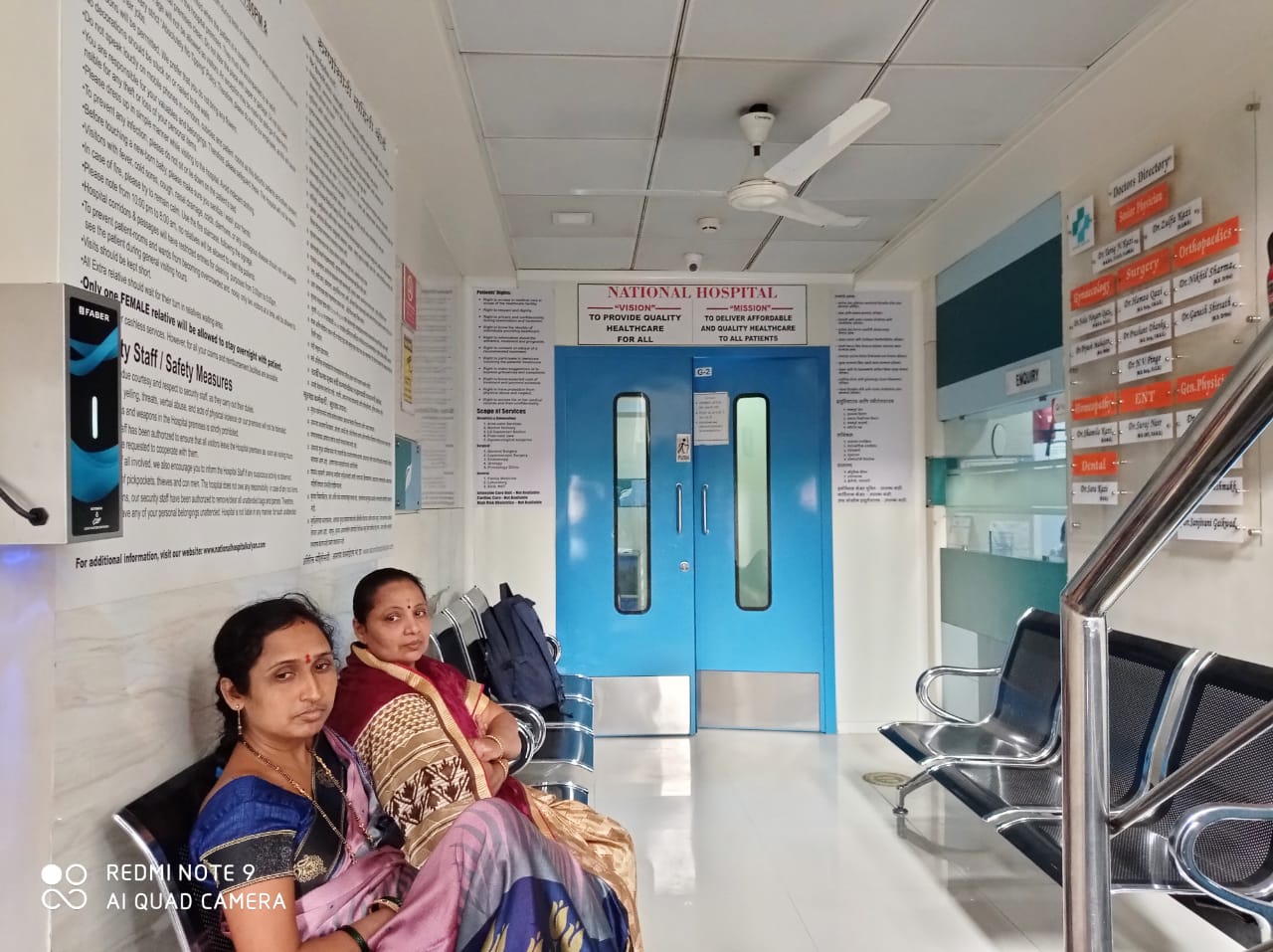 NATIONAL HOSPITAL in Kalyan, India