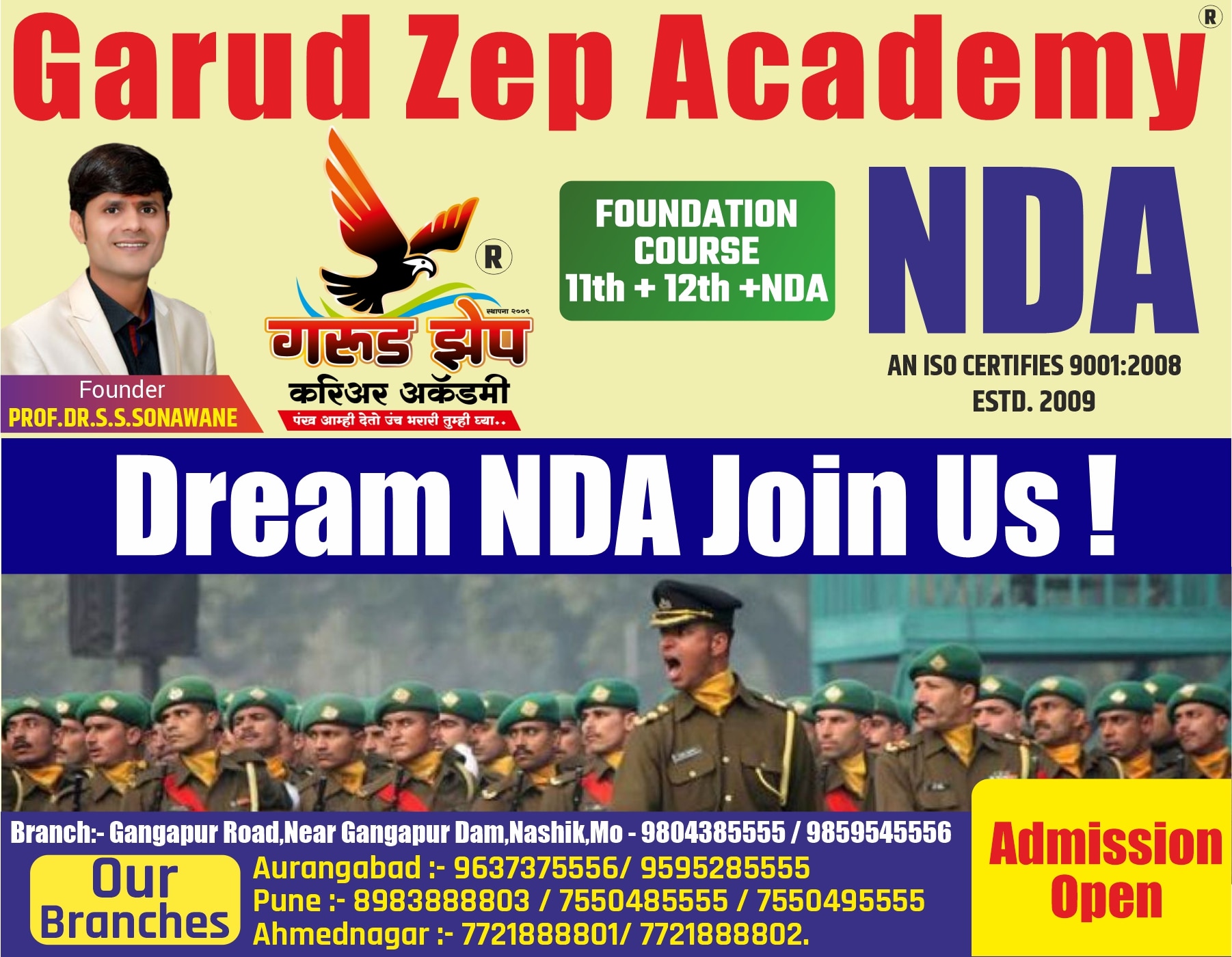 Welcome to GARUDZEP CAREER ACADEMY Best NDA Entrance Academy In India, Best Maharashtra Police, Agniveer, Army, Navy, Airforce, BSF, CISF Entrance Academy with Residential Campus 