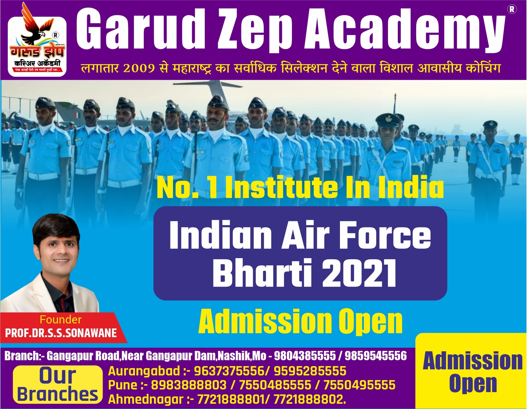 Welcome to GARUDZEP CAREER ACADEMY Best NDA Entrance Academy In India, Best Maharashtra Police, Agniveer, Army, Navy, Airforce, BSF, CISF Entrance Academy with Residential Campus 