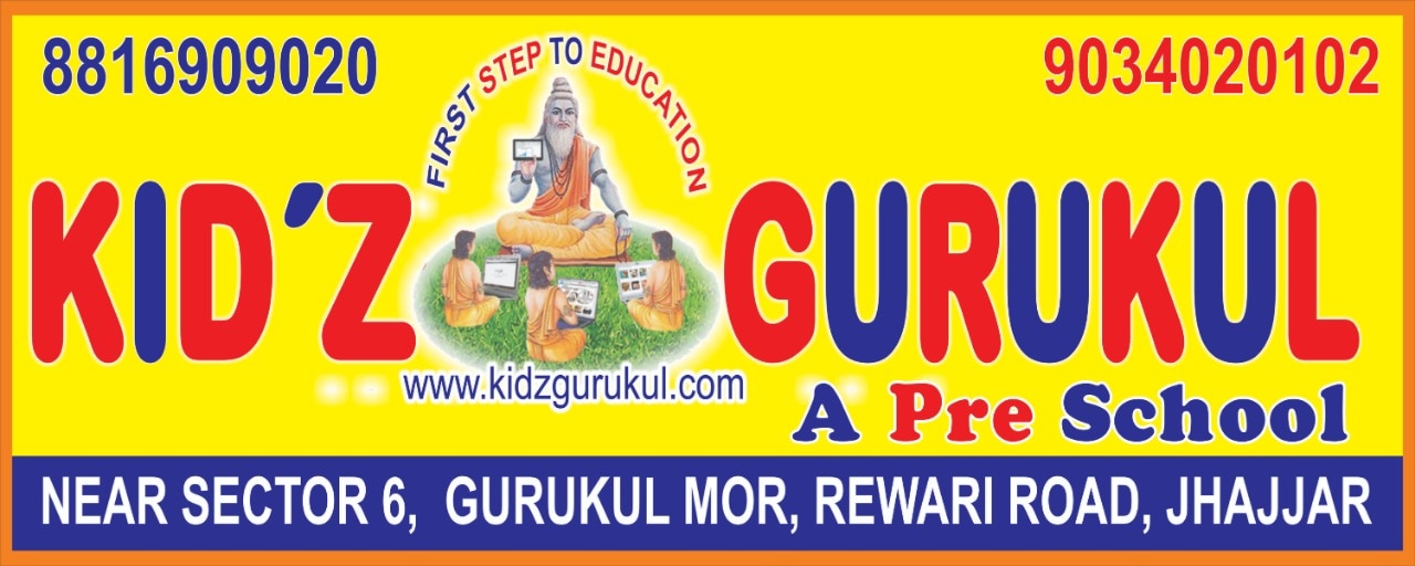 Welcome to Kidz Gurukul School 08048039860