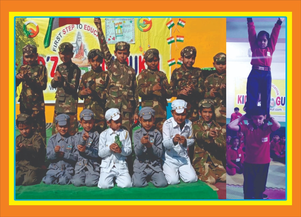 Welcome to Kidz Gurukul School 08048039860