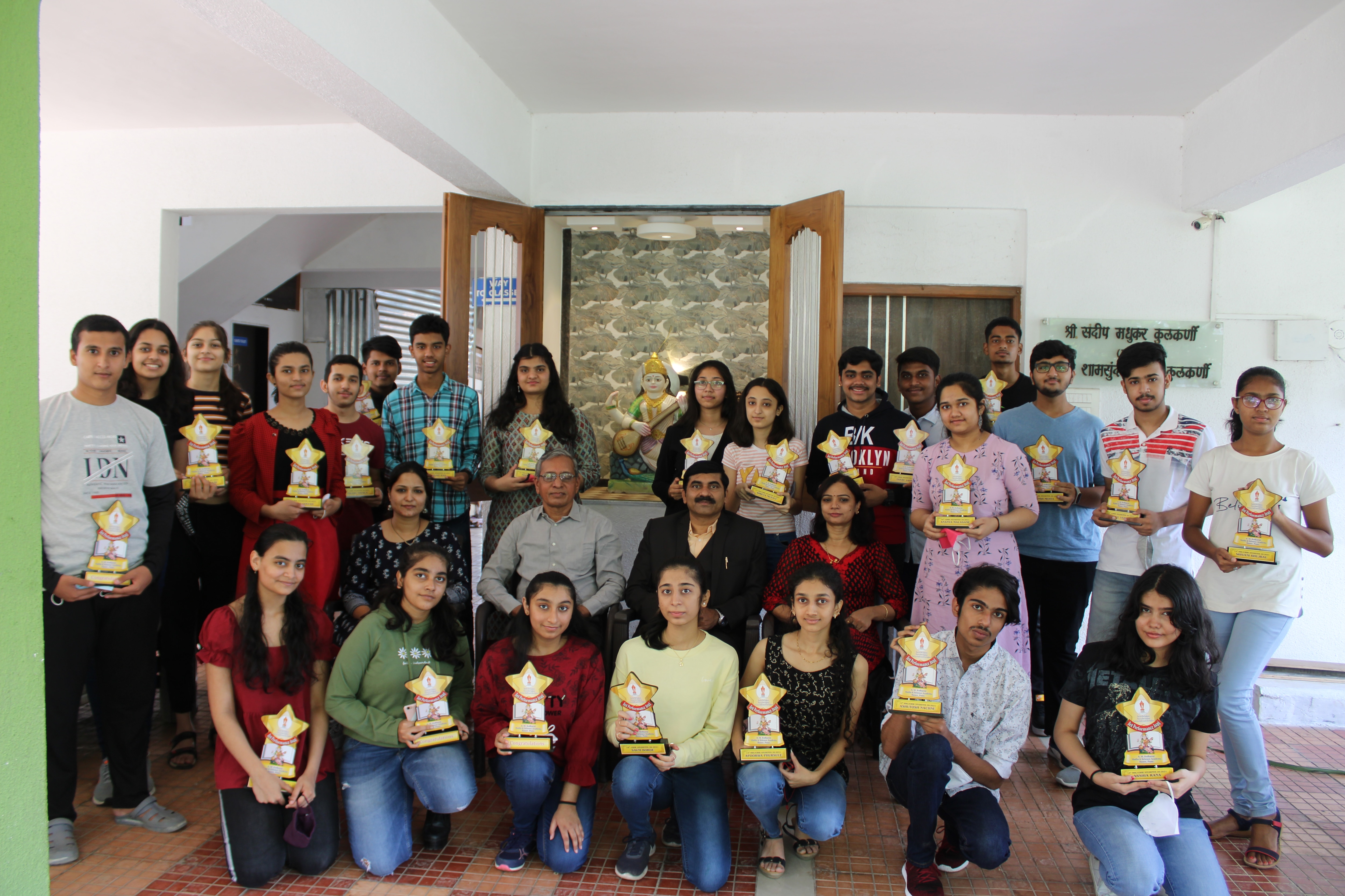 Welcome to S M Kulkarni Maths and Science Academy 8830763724