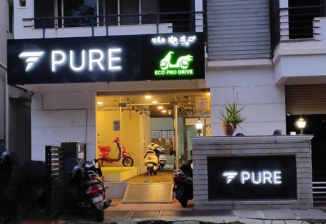 shop
