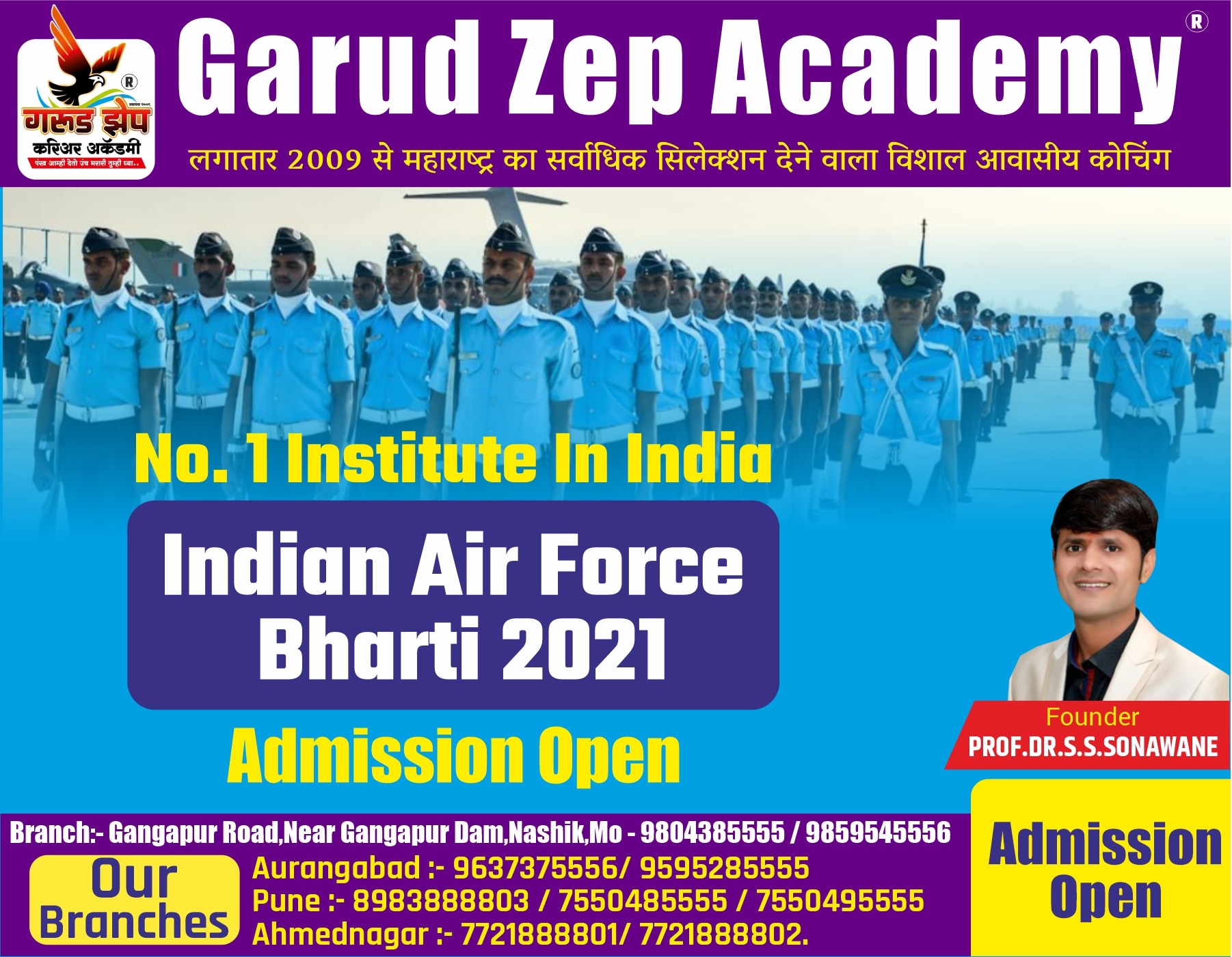 Welcome to GARUDZEP CAREER ACADEMY Best NDA Entrance Academy In India, Best Maharashtra Police, Agniveer, Army, Navy, Airforce, BSF, CISF Entrance Academy with Residential Campus 
