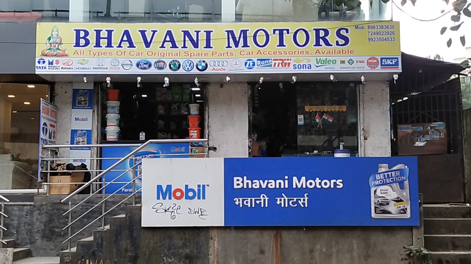 Car Accessories & Spare Parts08048036512 in PimpriChinchwad, India