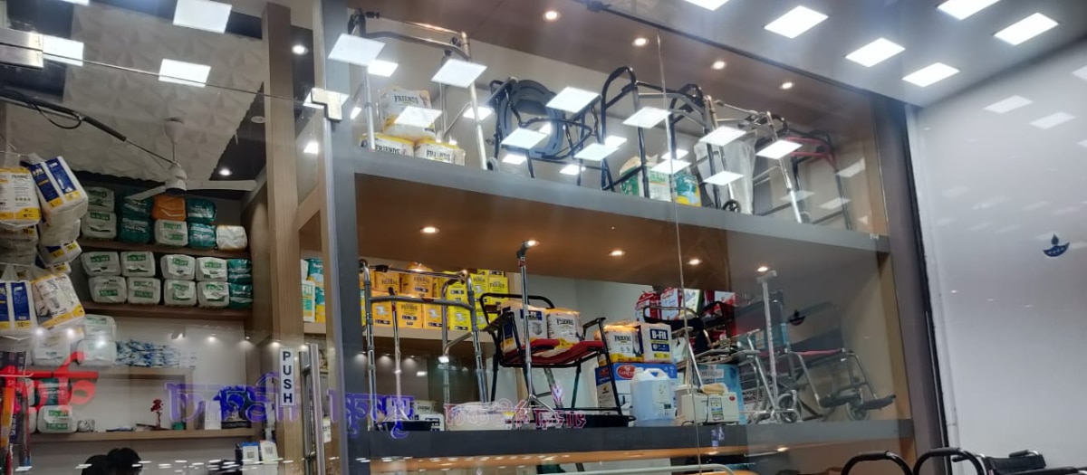 shop