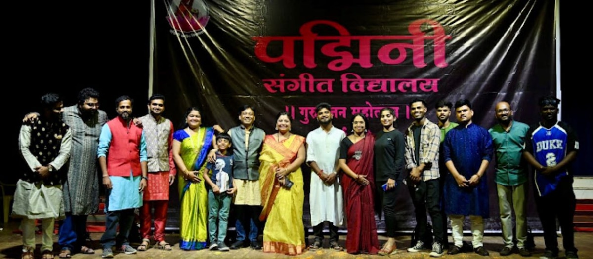 Welcome to Padmini Sangeet Sadhna Vidyalay-08048032621