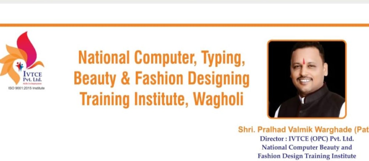 Welcome to National Computer, Typing, Beauty & Fashion Design