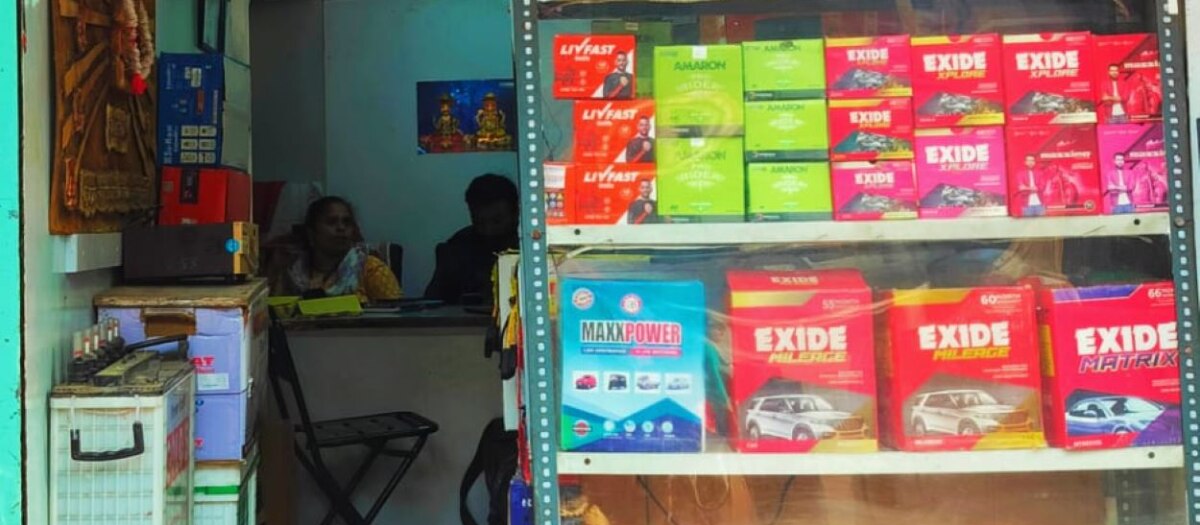 Varun Enterprises in Pune, India