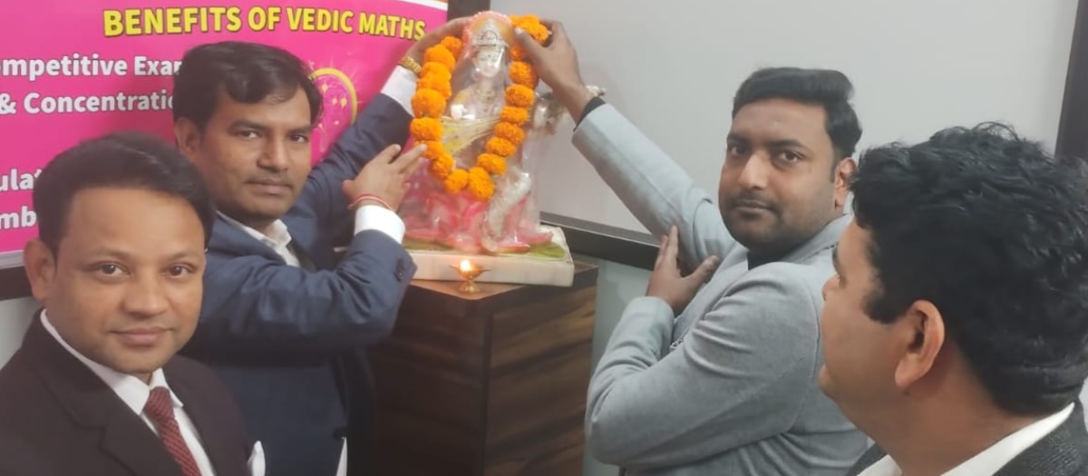 Welcome to The Vedic Shiksha Academy Meerut UP