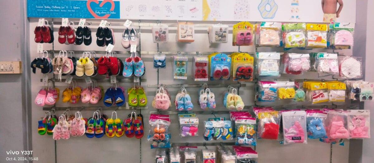 shop