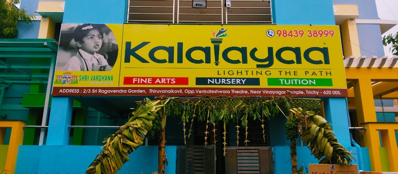 Welcome to Kalalayaa Srirangam Pre School