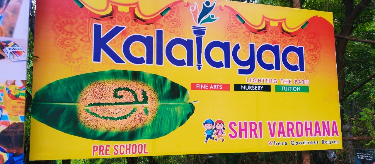 Welcome to Kalalayaa Srirangam Pre School