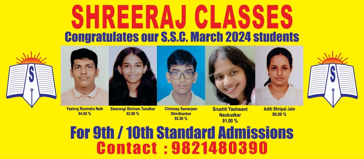 Welcome to Shreeraj Classes