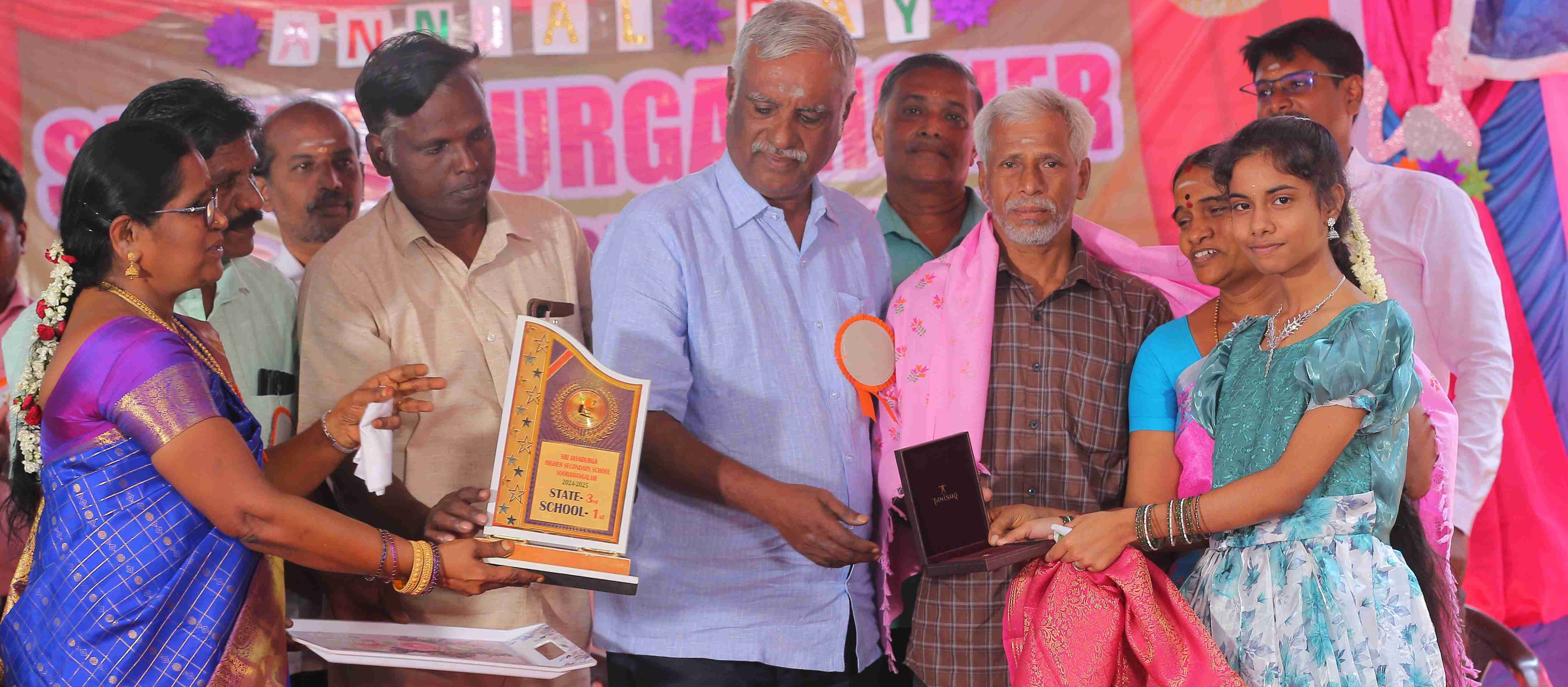 Welcome to SRI JAYADURGA HIGHER SECONDARY SCHOOL
