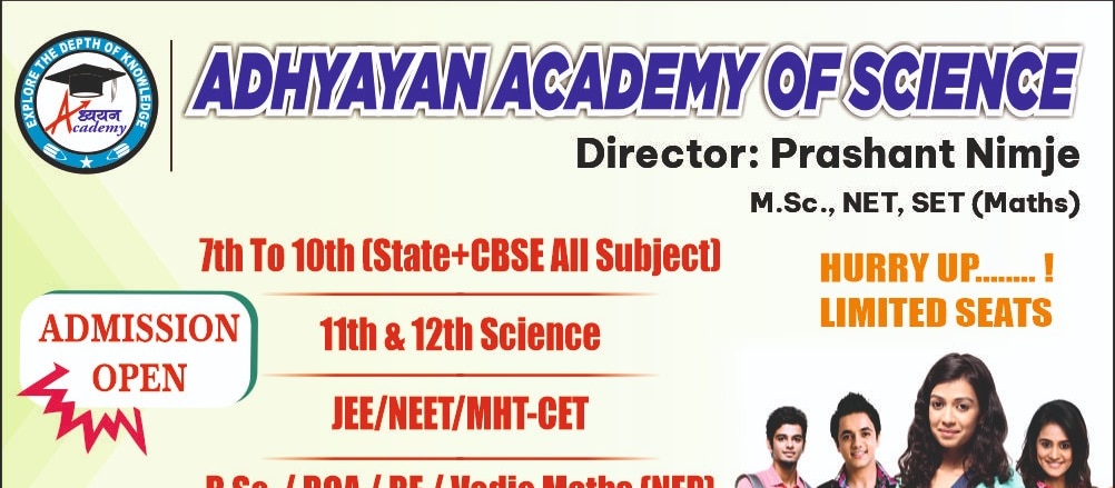 Welcome to Adhyayan Academy Of Science.