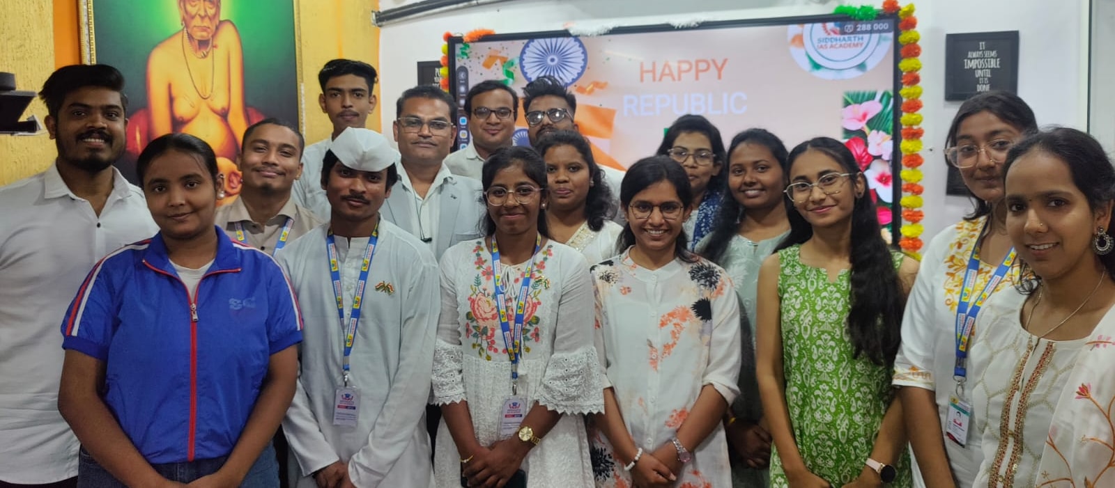 Welcome to SIDDHARTH IAS ACADEMY 8446496467