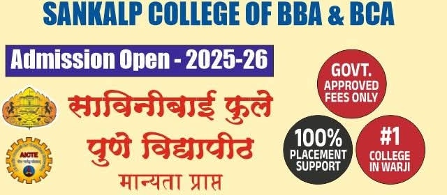 Welcome to Sankalp College Of Arts Commerce Science