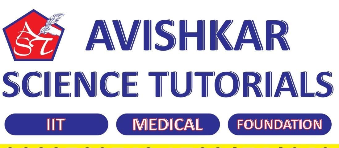 Welcome to Avishkar Science Tutorials