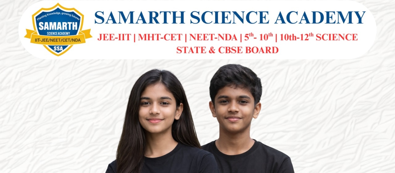 Welcome to Samarth Science Academy Bhosari