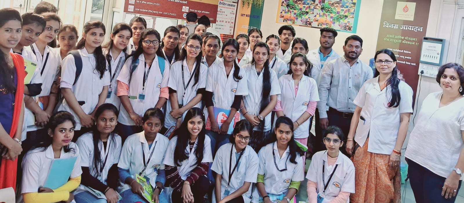 Welcome to DMLT Course in Pimpri Chinchwad - 08048055773