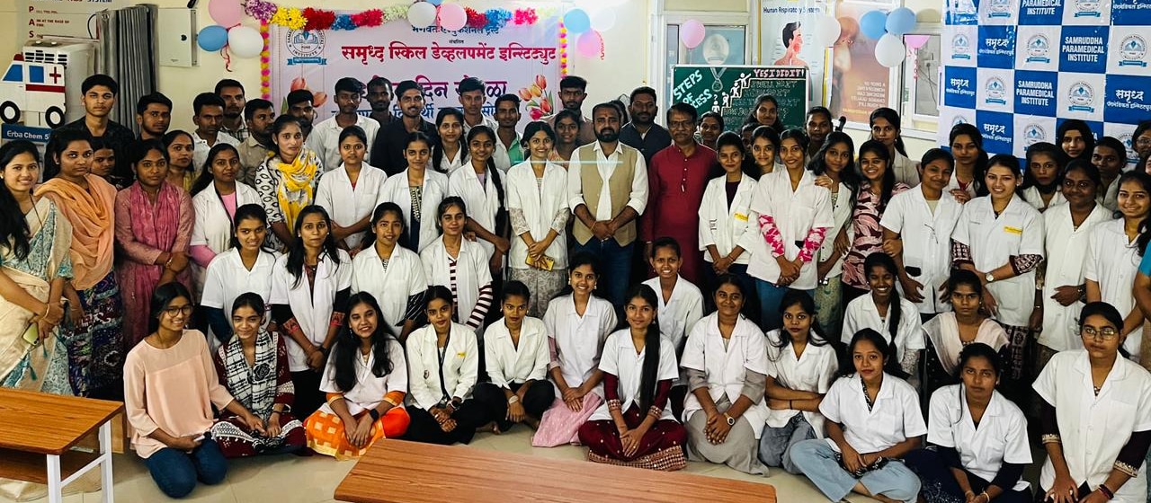 Welcome to DMLT Course in Pimpri Chinchwad - 08048055773