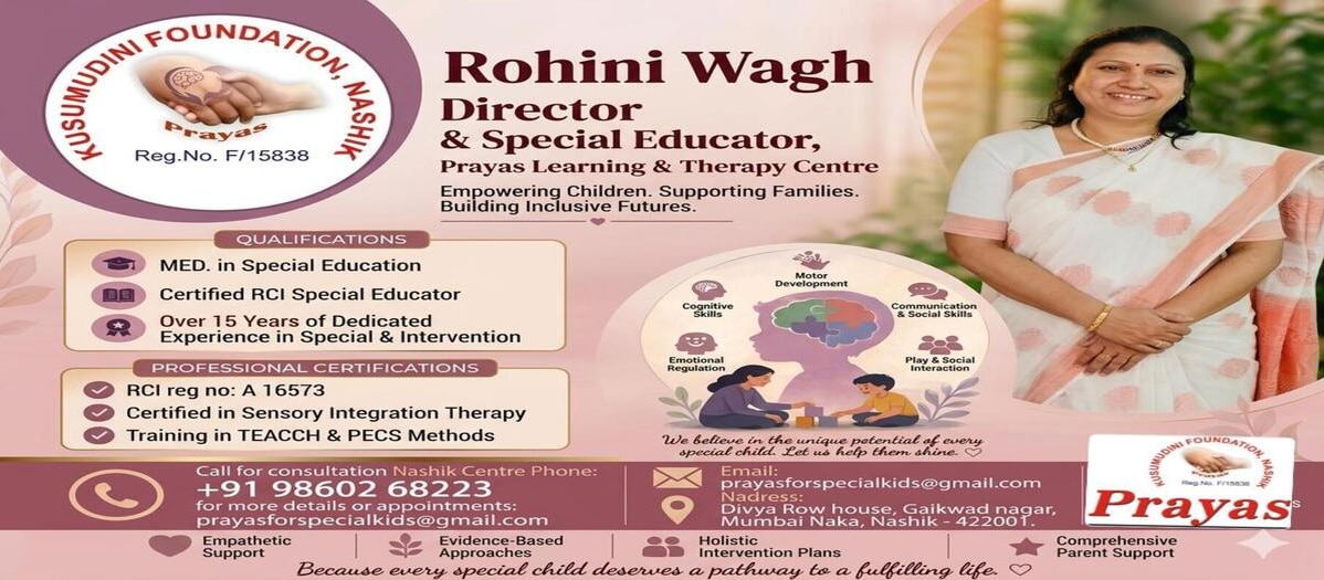 Welcome to Prayas Learning and therapy center