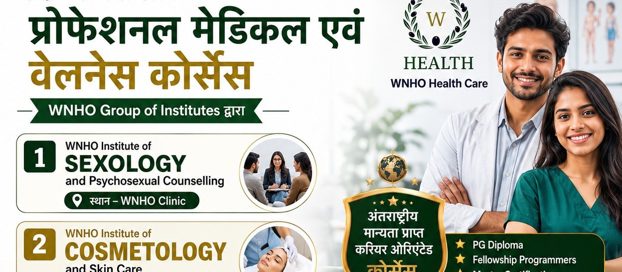 Welcome to WNHO Health & Learning Programme