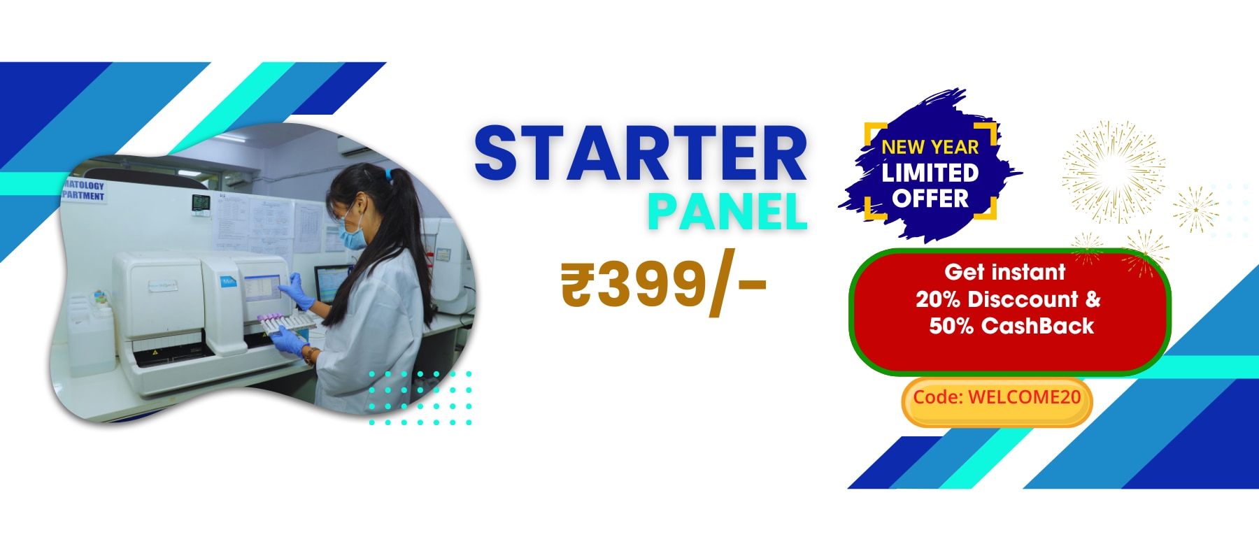 banner image