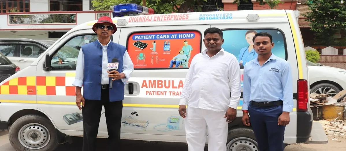 Dhanraj ambulance  9266801536