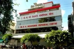 Dr K G Deshpande Memorial Centre