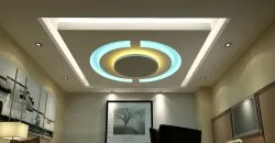 PATEL GYPSUM PRIVATE LIMITED