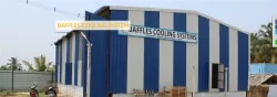 BAFFLES COOLING SYSTEMS