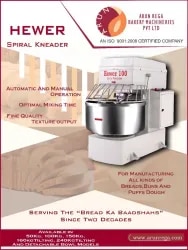 ARUN REGA BAKERY MACHINERIES PVT LTD