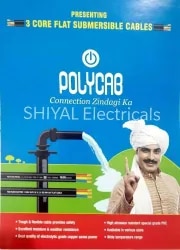 Shiyal Electricals