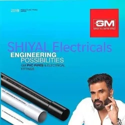 Shiyal Electricals