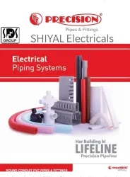 Shiyal Electricals
