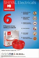 Shiyal Electricals