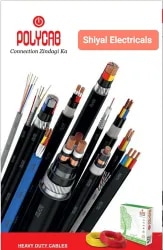 Shiyal Electricals