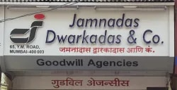 Jamnaadas Dwarkadass & Co