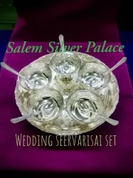 Salem Silver Palace