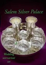 Salem Silver Palace