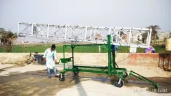 Amit Quality Product Company