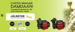 MANGLAM INDUSTRIES KIRLOSKAR -LUBI PUMPS