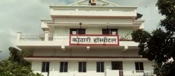 Welcome To Kothari Hospital Nagpur