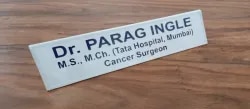 Dr.Parag Ingle-Oncologist Nagpur-Cancer 